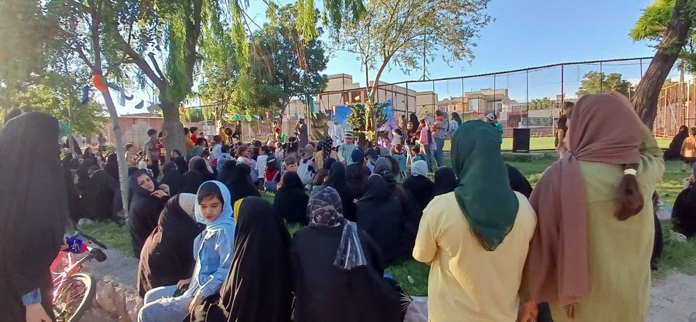 کردستان