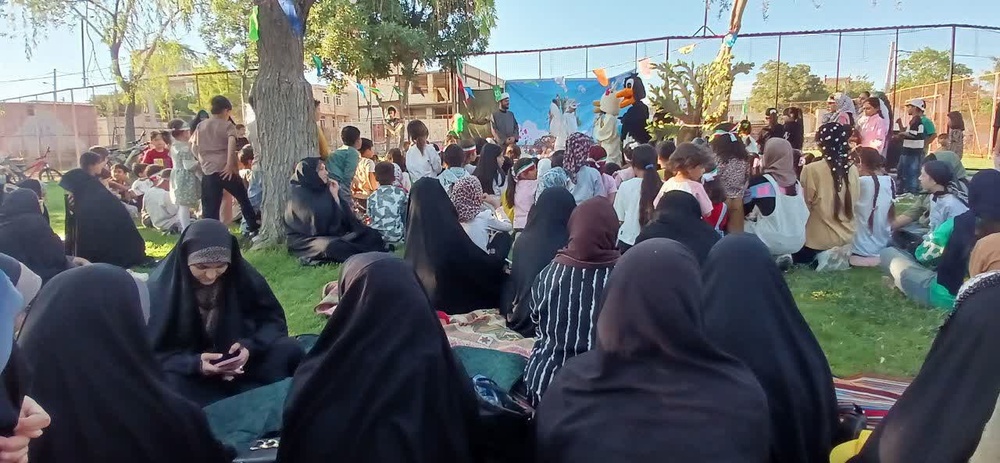 کردستان