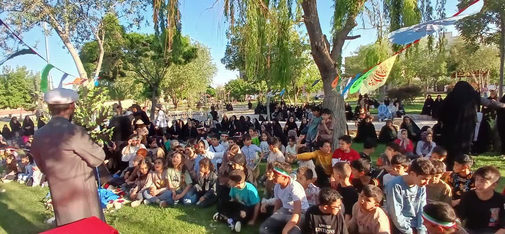 کردستان