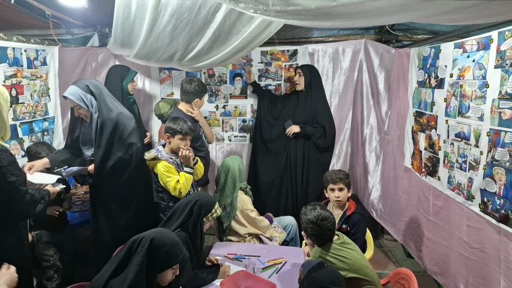 کردستان