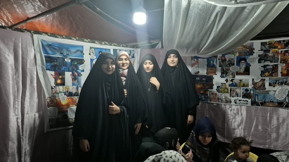 کردستان