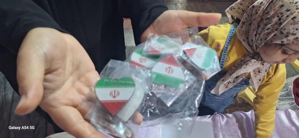 کردستان