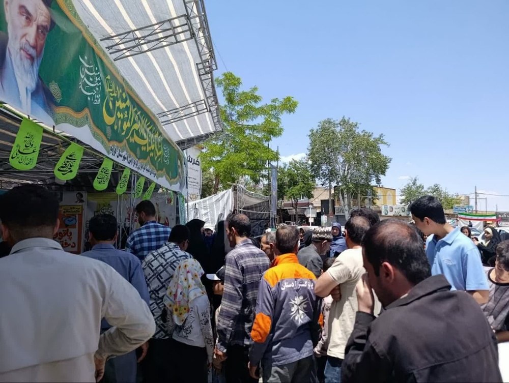 کردستان