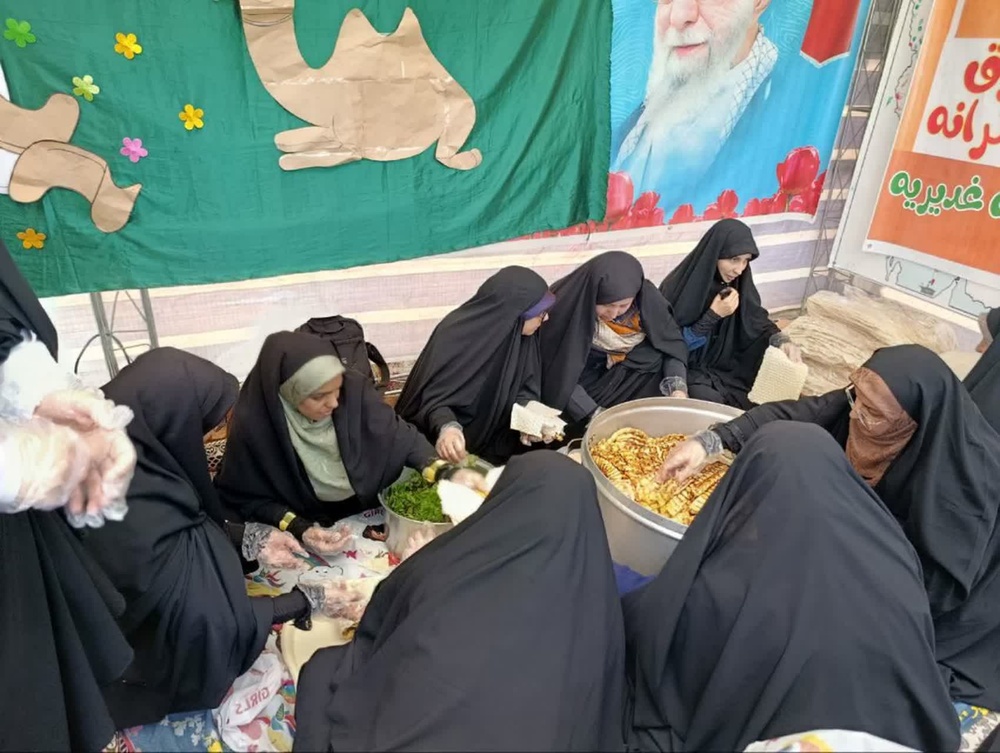 کردستان