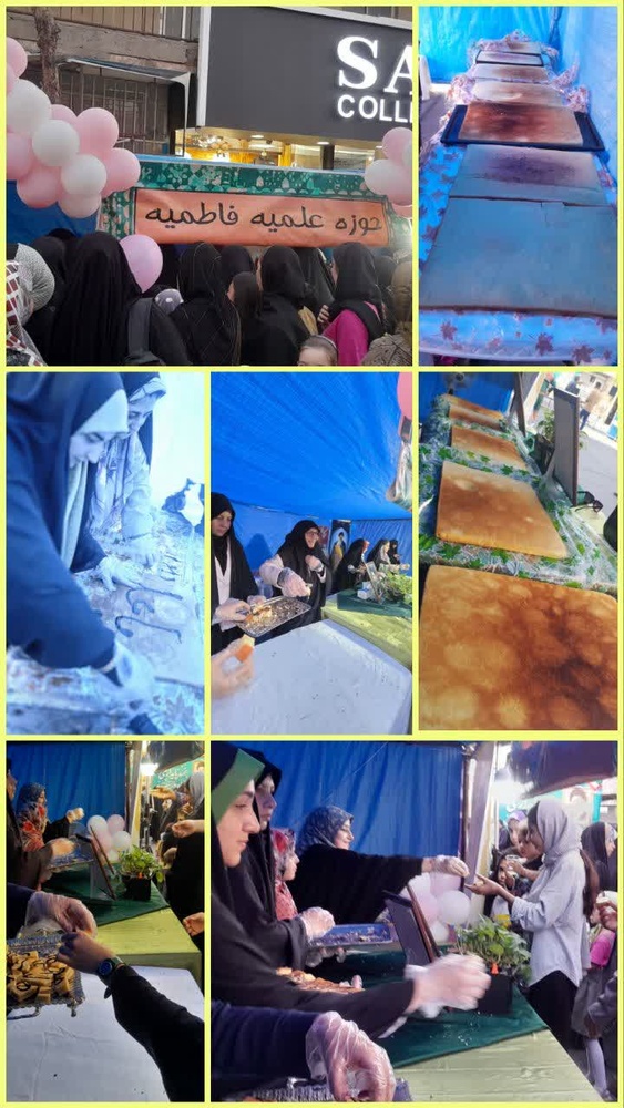 عید غدیر