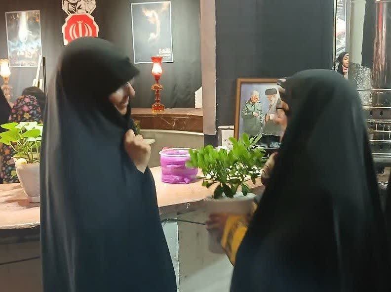 عید غدیر