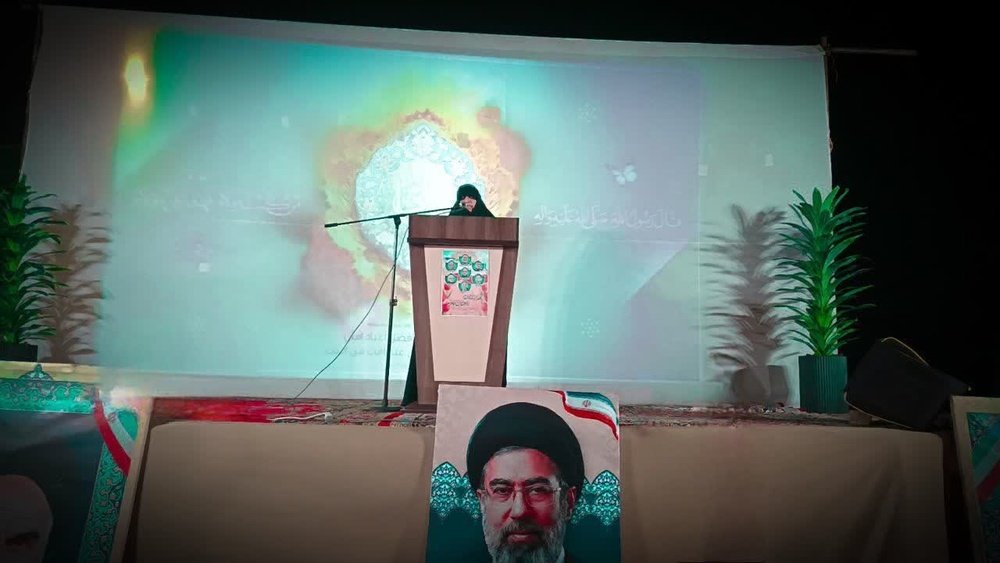 عید غدیر