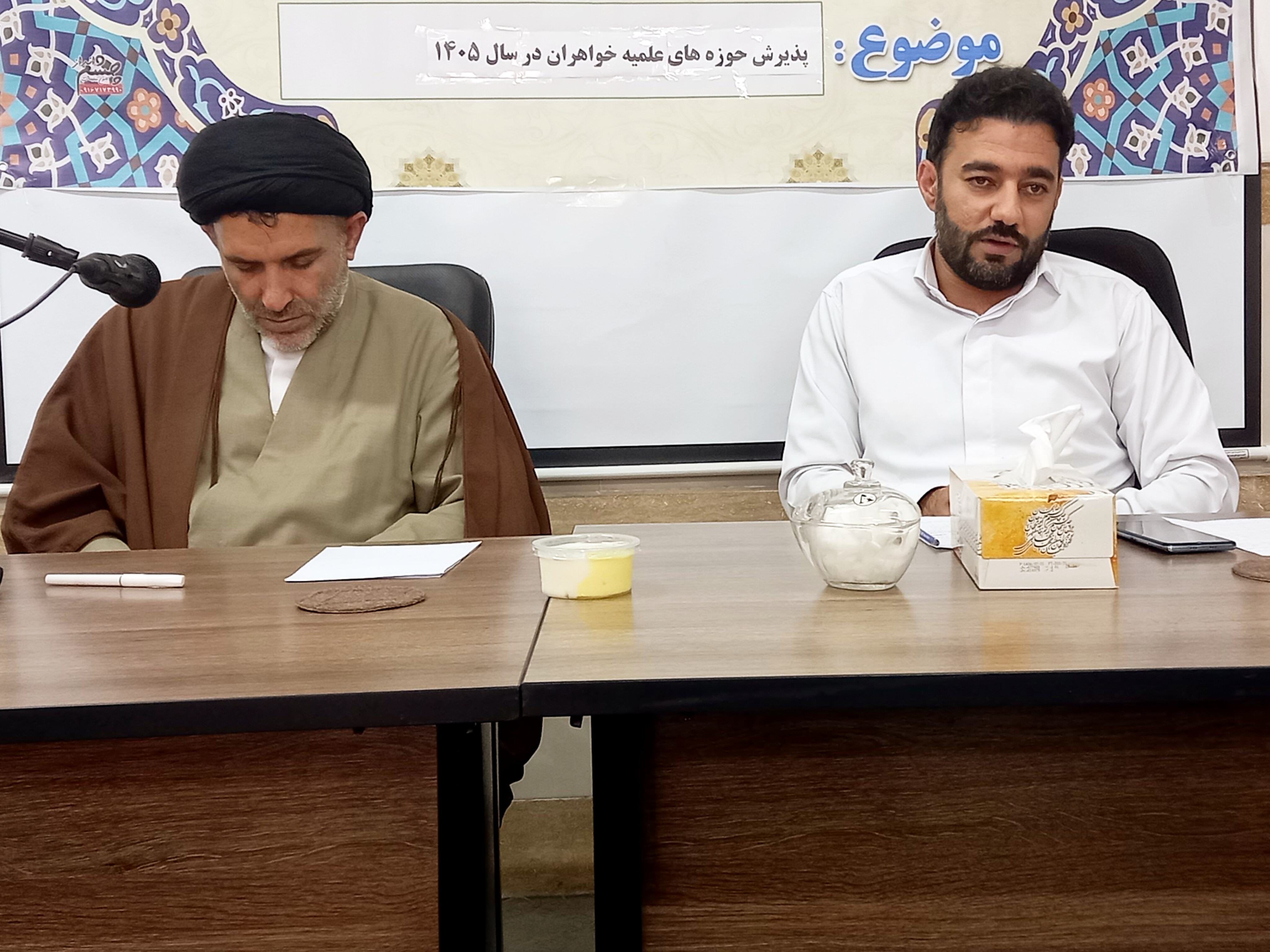 ارتقای مدارس و تقویت پذیرش ۱۴۰۵ در دستور کار قرار دارد