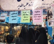 بازخوانی سیره رهبر شهید در میدان شهدا و غرفه «بانوی تمدن ساز»