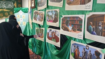 مدرسه علمیه مشکوه اندیشه