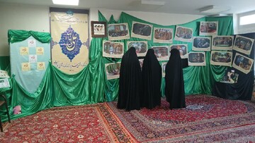 مدرسه علمیه مشکوه اندیشه