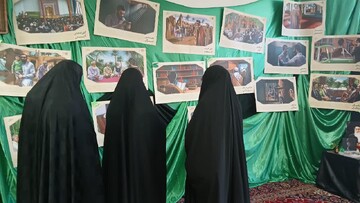 مدرسه علمیه مشکوه اندیشه