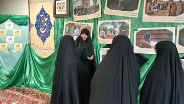 مدرسه علمیه مشکوه اندیشه