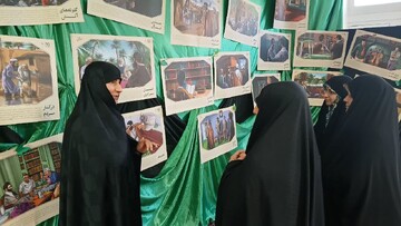 مدرسه علمیه مشکوه اندیشه