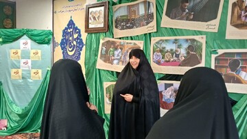 مدرسه علمیه مشکوه اندیشه