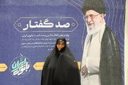 معرفی صحیح الگوهای تراز، خلأ هویتی بانوان را برطرف می‌کند