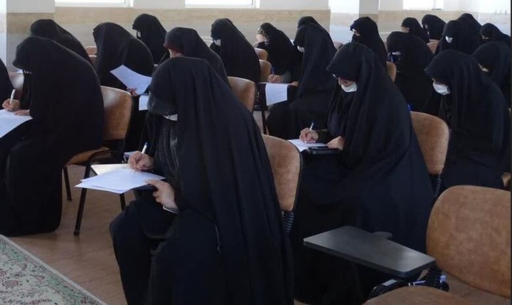 آزمون جامع طلاب سطح چهار حوزه‌های علمیه خواهران برگزار می‌شود