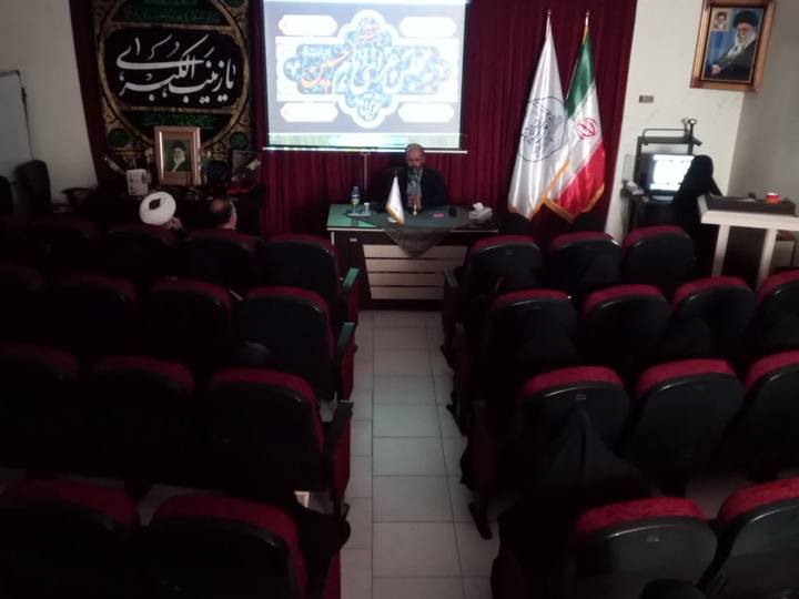 برگزاری اختتامیه طرح توانمندسازی مبلغات محرم ۱۴۴۸ در مدرسه علمیه تخصصی رفیعة‌المصطفی