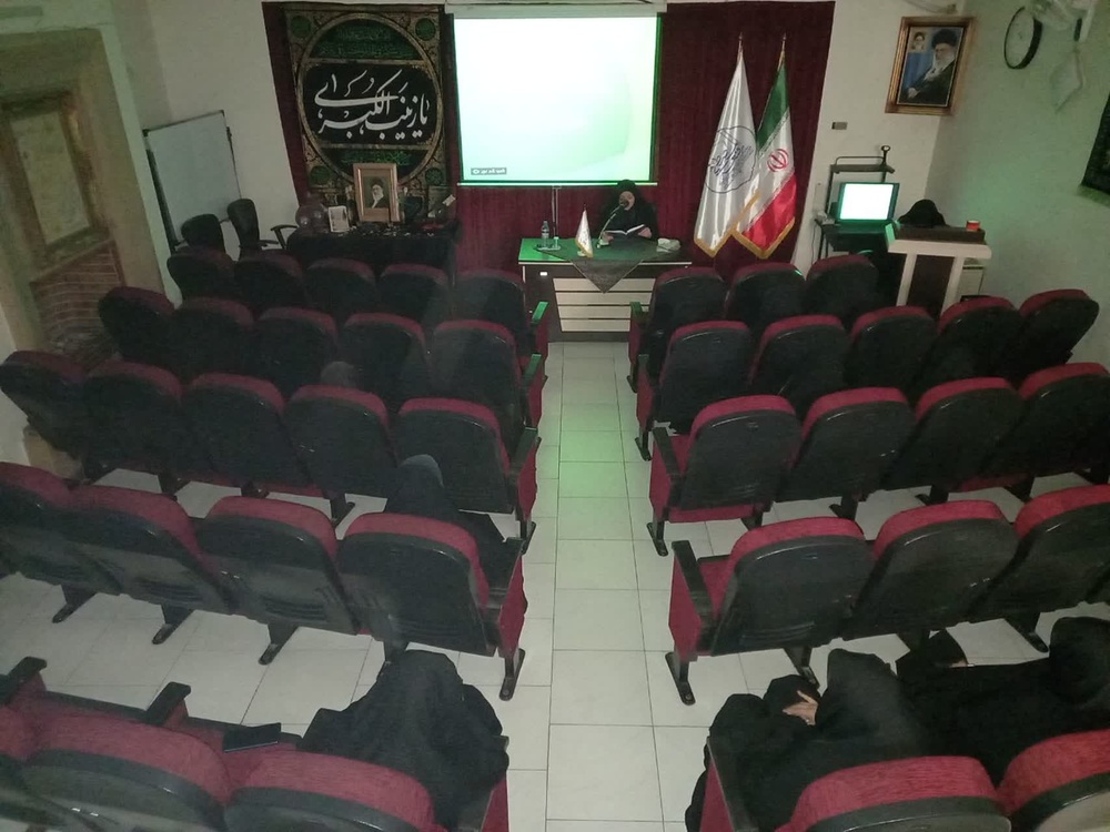 برگزاری اختتامیه طرح توانمندسازی مبلغات محرم ۱۴۴۸ در مدرسه علمیه تخصصی رفیعةالمصطفی