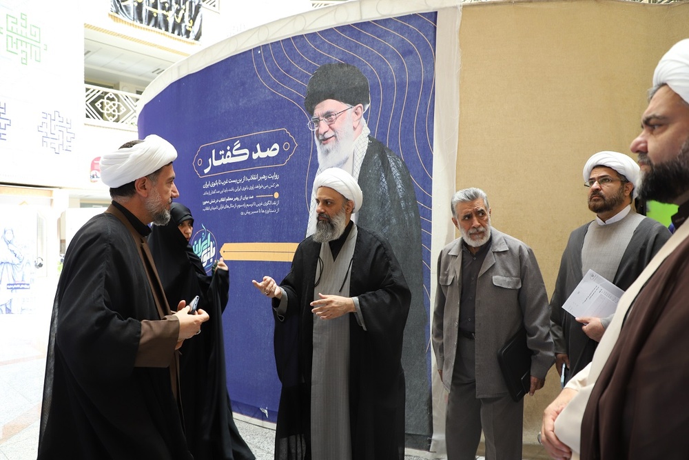 بازدید مدیر حوزههای علمیه خواهران از نمایشگاه «بانوی ایرانی»+ تصاویر