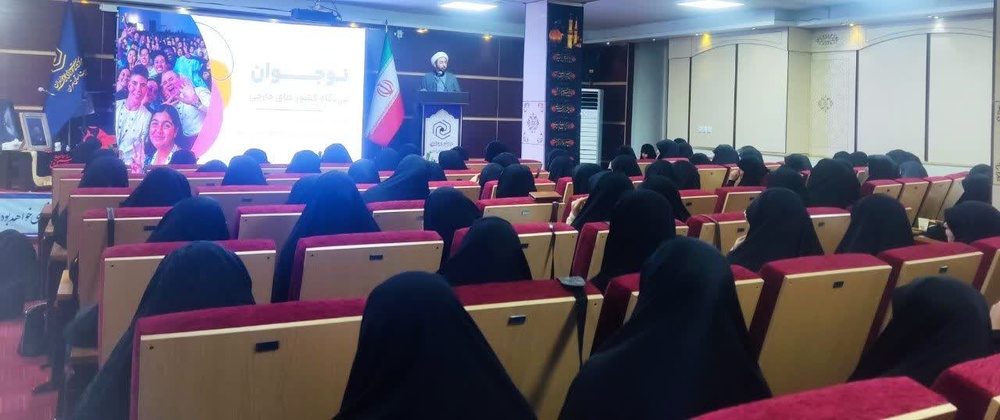 آغاز به کار هیأتهای دختران نوجوان در آستانه ماه محرم/ تأکید بر شبکهسازی فرهنگی و تربیتی