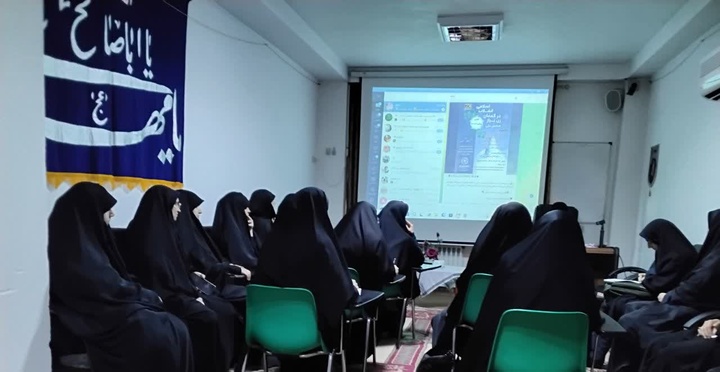 الگوی زن تراز اسلامی در مکتب امامین، جمع میان عفاف، اثرگذاری و حضور اجتماعی