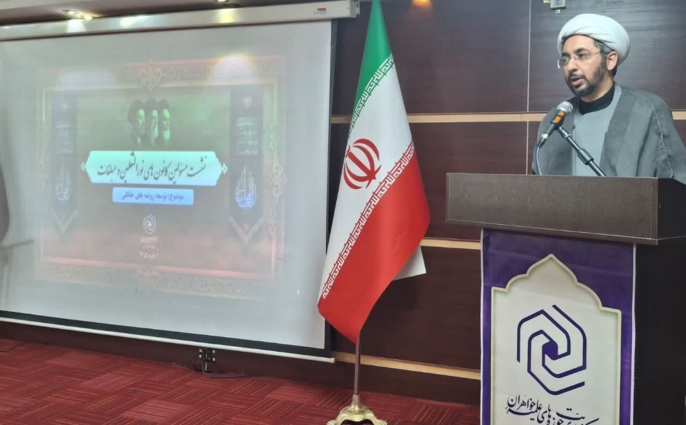 هیأت‌های خانگی سنگرهای مؤثر جهاد تبیین در مواجهه با جنگ شناختی دشمن هستند