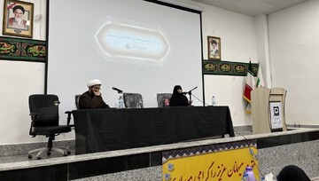 تصاویر/نشست تخصصی دیالکتیک حیات و مَمات در قُقنوس «میناب»
