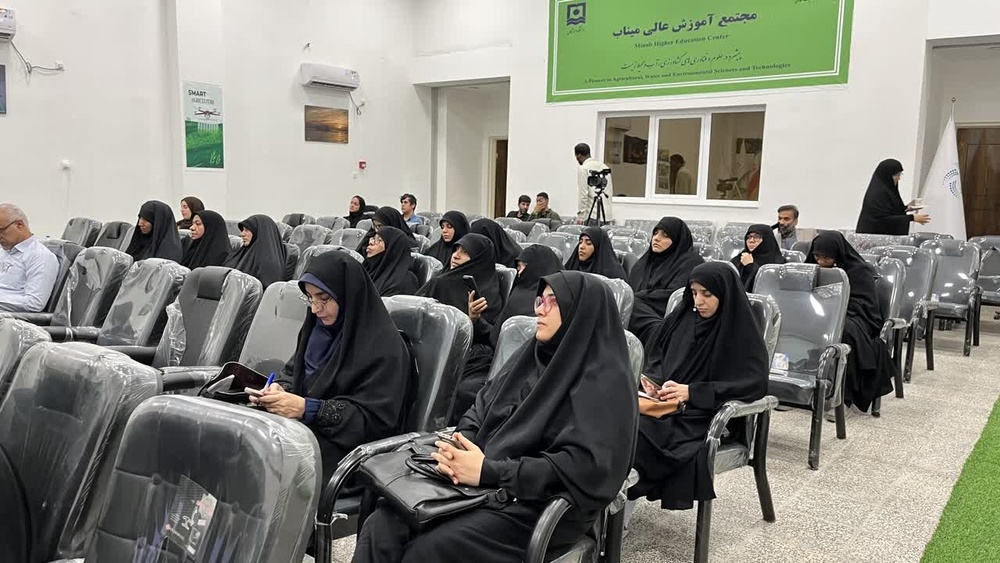 دانشگاهیان و حوزویان باید معانی عمیق حادثه میناب را به آثار علمی و فرهنگی تبدیل کنند