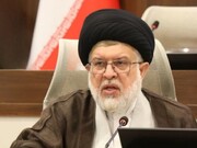 آمار طلاق در قم ۲۶ درصد کاهش یافت