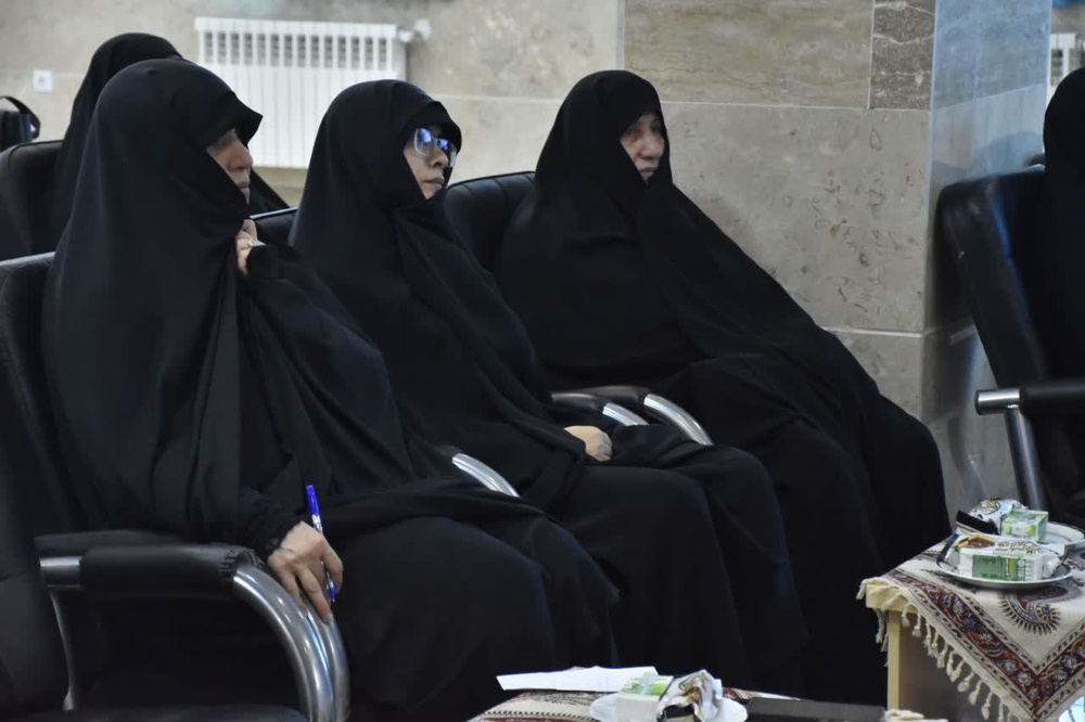 دماوند