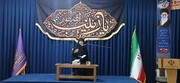 برگزاری مراسم دهه اول محرم در حوزه علمیه خواهران قروه