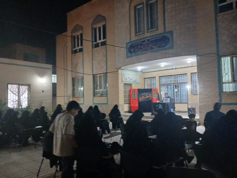برگزاری مراسم عزاداری حضرت اباعبدالله‌الحسین علیه‌السلام در مدرسه علمیه بنت الرسول_ الشتر