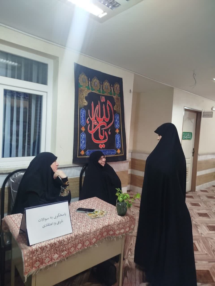برگزاری مراسم عزاداری حضرت اباعبدالله‌الحسین علیه‌السلام در مدرسه علمیه حضرت زهرا سلام‌الله‌علیها_ دورود
