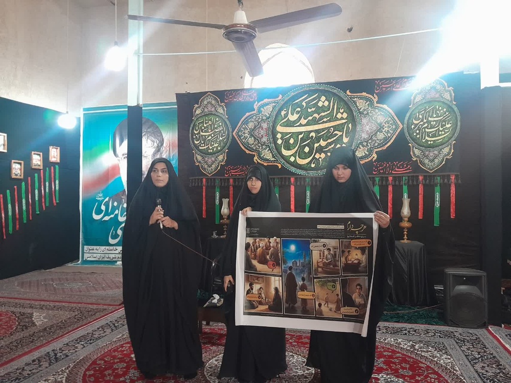 برگزاری مراسم عزاداری حضرت اباعبدالله‌الحسین علیه‌السلام در مدرسه علمیه فاطمه الزهرا سلام‌الله‌علیها_ کوهدشت