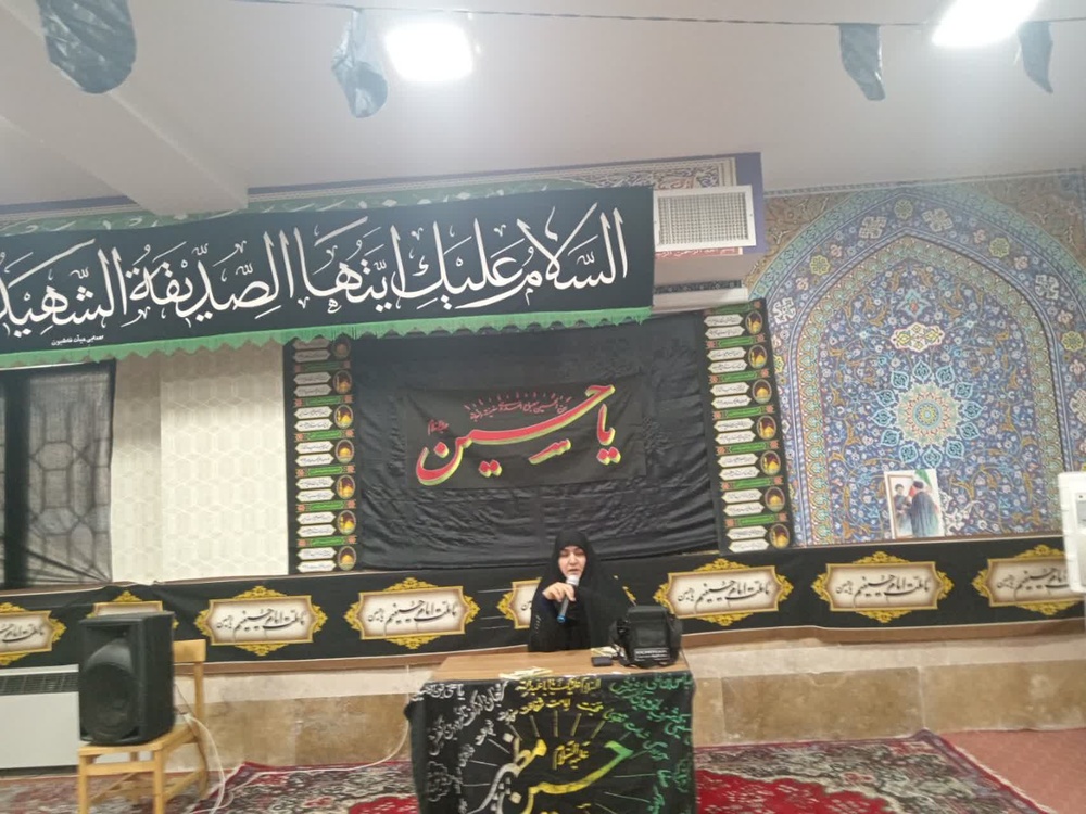 برگزاری مراسم عزاداری حضرت اباعبدالله‌الحسین علیه‌السلام در مدرسه علمیه فاطمه الزهرا سلام‌الله‌علیها_ کوهدشت