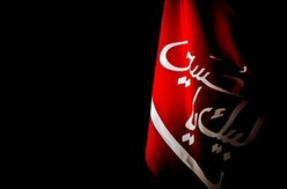 محرم فرصتی برای تبیین حقیقت و احیای بصیرت است