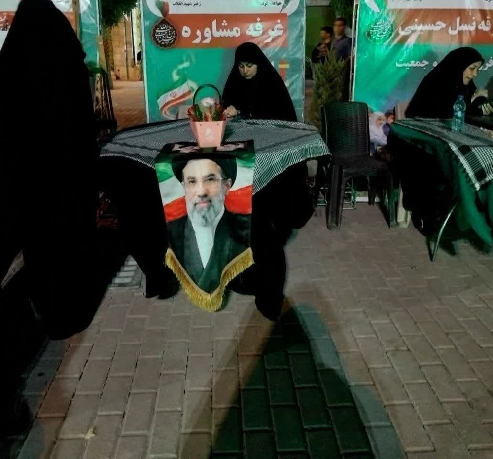 حوزه علمیه کوثر صفادشت