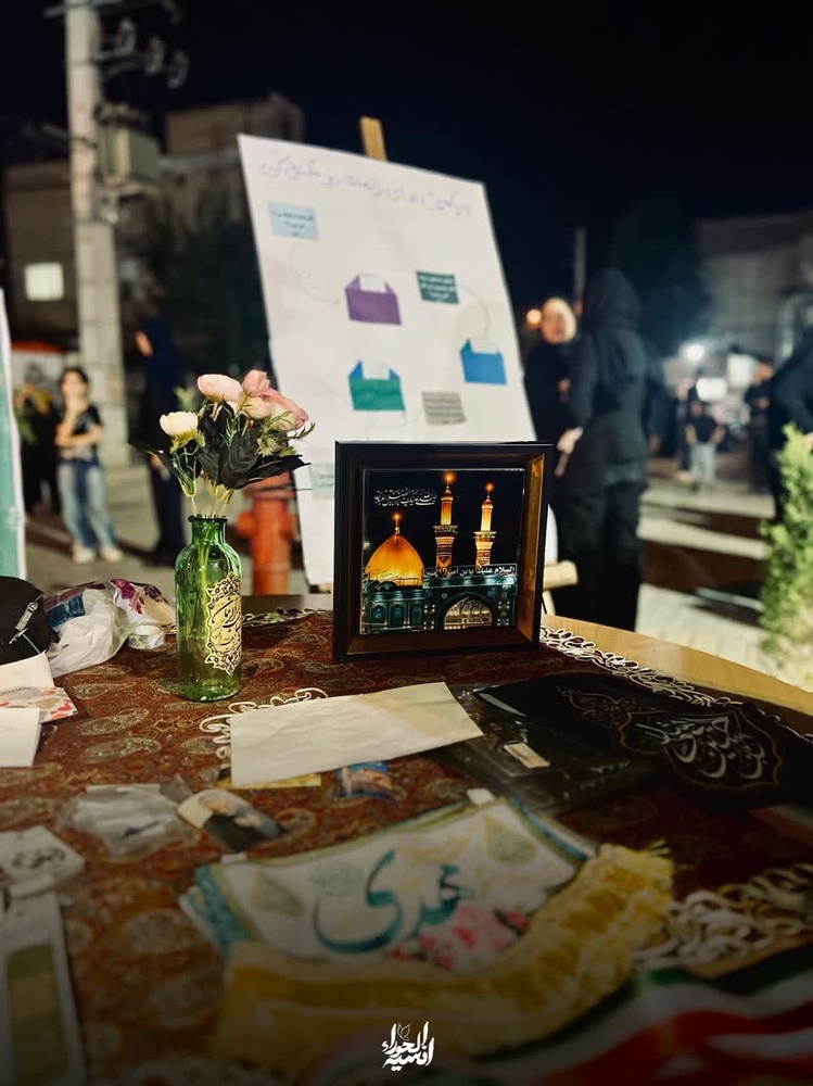 حوزه علمیه کوثر صفادشت