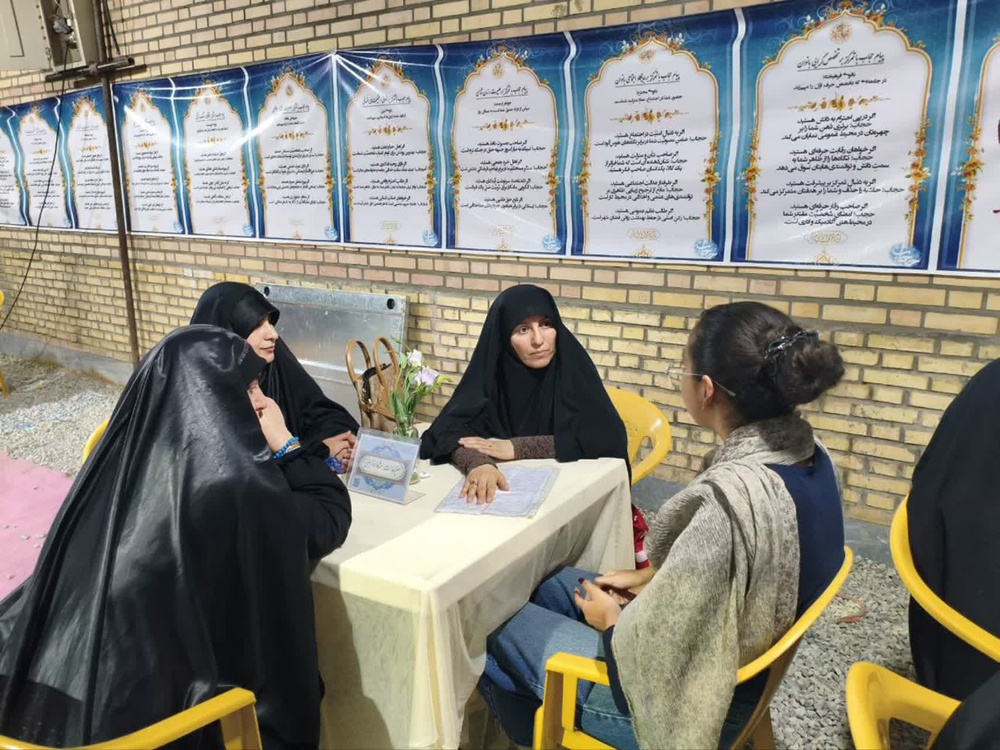 مدرسه علمیه الزهرا سلام الله علیها اسلامشهر