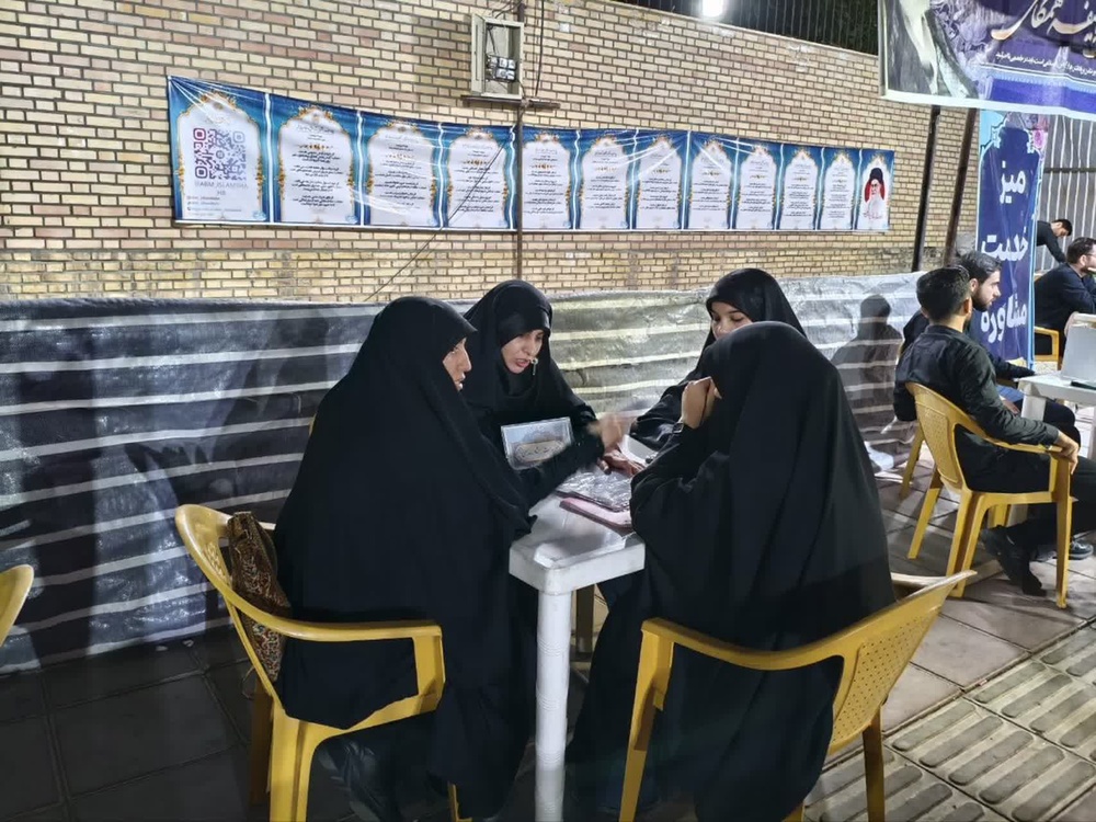 مدرسه علمیه الزهرا سلام الله علیها اسلامشهر