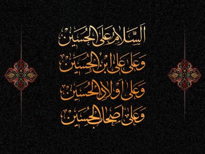 عبرت از اصحاب سیدالشهدا(ع)، از آموزه‌های مهم کلاس درس عاشورا است