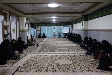 تصاویر/ مراسم عزاداری حسینی کارکنان مرکز مدیریت حوزه‌های علمیه خواهران در دهه اول محرم