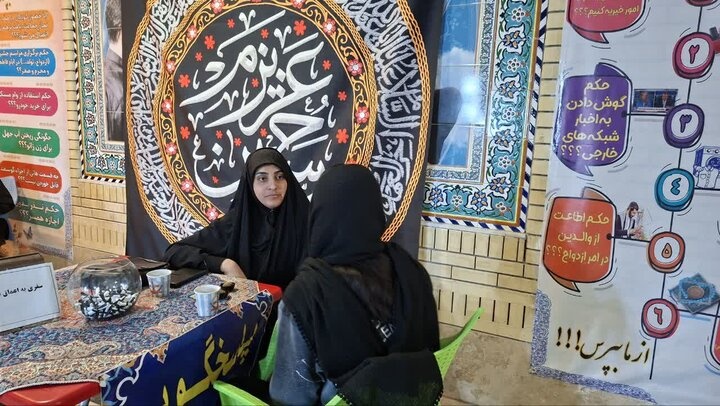 بازدید امام جمعه سیرجان از فعالیت های مدرسه علمیه نرجسیه در ایام محرم