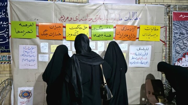 بازدید امام جمعه سیرجان از فعالیت های مدرسه علمیه نرجسیه در ایام محرم