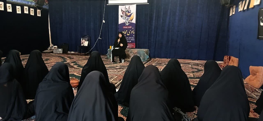 برگزاری دوره معرفتی و تشکیلاتی «بانوی مجاهد» ویژه بانوان طلبه در جنت‌شهر