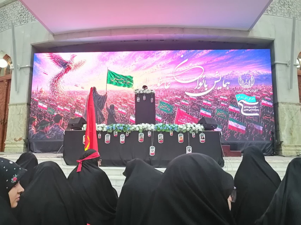 رهروان زینبی