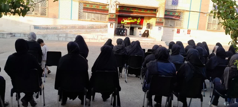 برگزاری مراسم عزاداری حضرت اباعبدالله‌الحسین علیه‌السلام در مدرسه علمیه فاطمیه_ الیگودرز