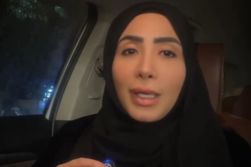 بازداشت بانوی پژوهشگر شیعی در بحرین