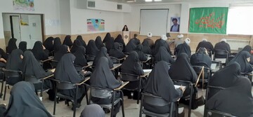 قزوین